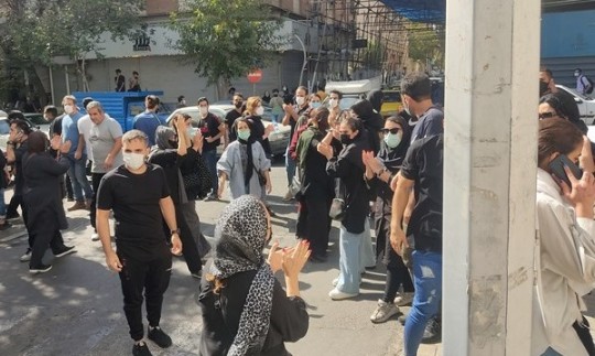 آخرین اخبار از برگزاری تجمعات امروز تهران