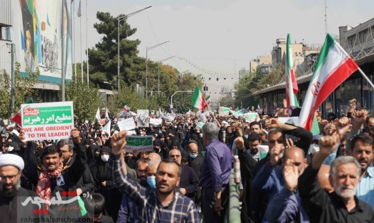  راهپیمایی بزرگ اعلام انزجار از دشمن در سراسر کشور 