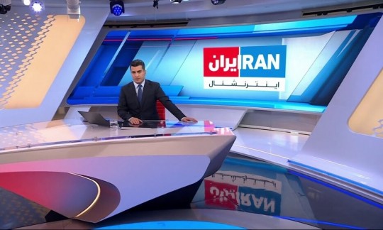 اخراج مفتضحانه ایران‌اینترنشنال از جام جهانی قطر 