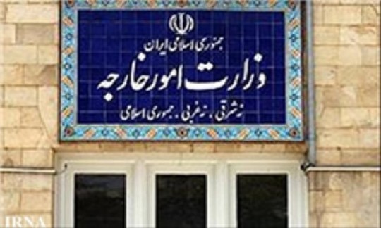 قطعنامه نشست شورای حقوق بشر عیله ایران کاملا مردود است