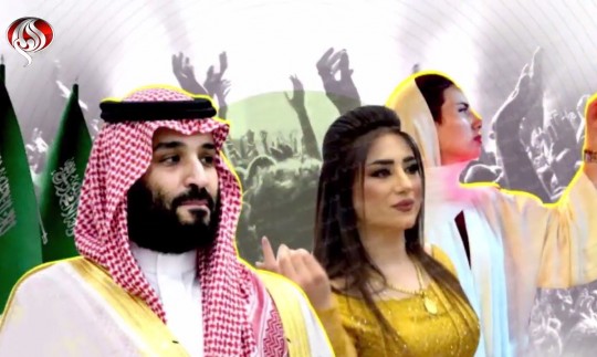 تلاش بن سلمان برای به ابتذال کشیدن «سرزمین وحی»