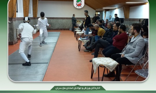 برگزاری مسابقات شمشیربازی گرامیداشت هفته بسیج در آمل