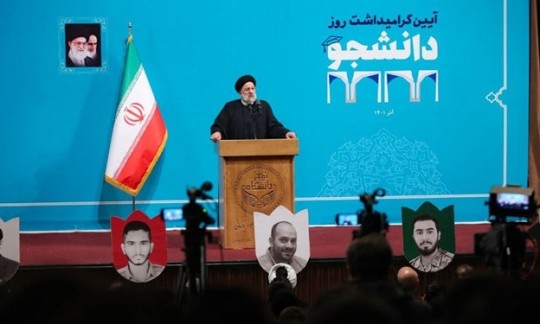 دانشجویان در دانشگاه تهران به رئیس‌جمهور چه گفت؟