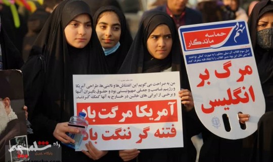 گزارش تصویری مراسم بزرگداشت 9 دی تهران +تصاویر
