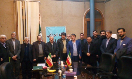 دومین جلسه کمیته بین الملل خانه احزاب ایران برگزار شد 