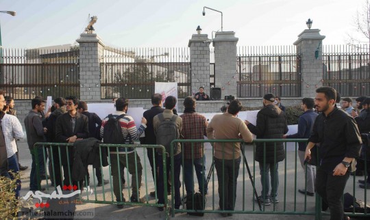تجمع اعتراضی دانشجویان مقابل مجلس +تصاویر
