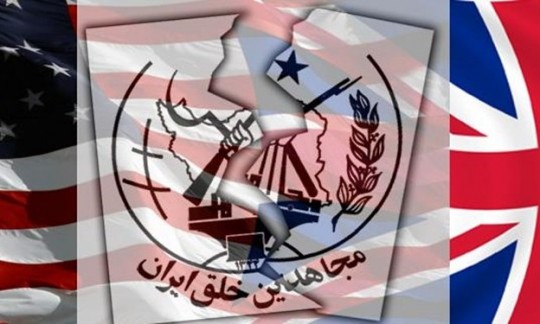 کشف شبکه مرتبط با گروهک تروریستی منافقین در بابلسر