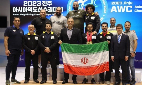 قهرمانی وزنه‌برداران ایران در آسیا