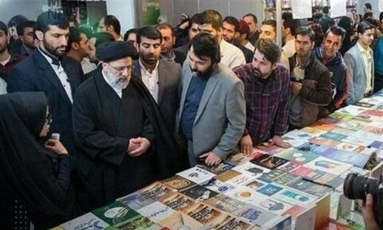 حضور رئیس‌جمهور در نمایشگاه بین‌المللی کتاب تهران