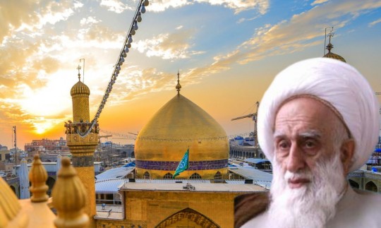 دهه ی غدیر، یادگار ماندگار مرحوم علامه نظری خادم الشریعه 