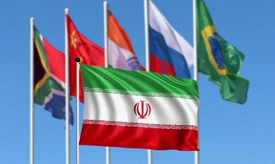  ایران عضو دائم «بریکس» شد 