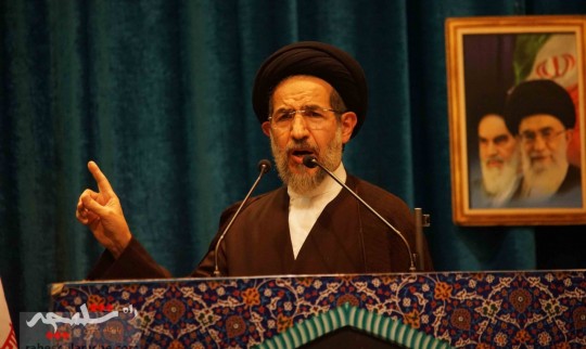 نماز جمعه امروز تهران( 17 شهریور 1402) برگزار شد +تصاویر