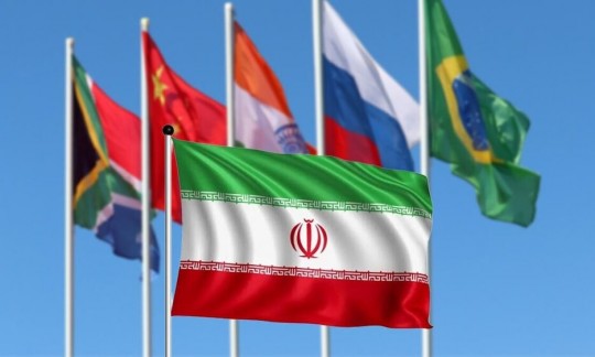 بریکس می‌تواند بستر سرمایه‌گذاری در ایران باشد