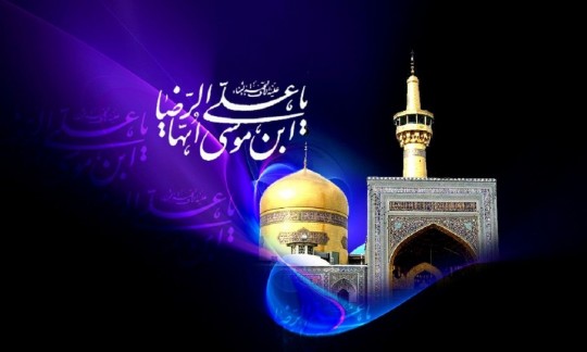  شیوه امام رضـــا(ع) در مشروعیت‌زدایی از خلیفه عباسی