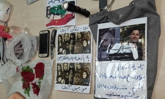 دستگیری لیدرها و عوامل خرابکاری در تهران