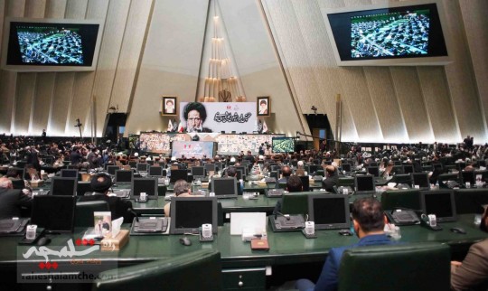 گزارش تصویری حاشیه‌های اولین یادواره شهدای مجلس 