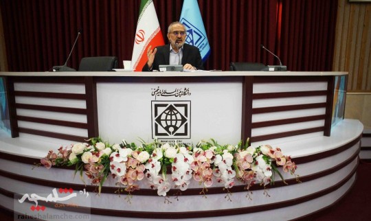 برگزاری همایش«مقاومت و جهان آینده» با حضور معاون رئیسجمهور در قزوین +تصاویر