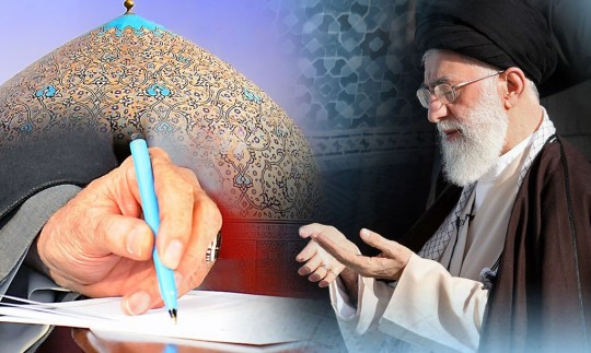 سی‌اُمین اجلاسیه سراسرس نماز با پیام رهبر انقلاب در زنجان برگزار شد