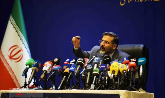 نشست خبری وزیر فرهنگ و ارشاد اسلامی برگزار شد +تصاویر