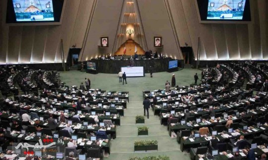 تقدیر و حمایت 260 نماینده مجلس از دولت سیزدهم در اجرای قانون رتبه بندی معلمان 