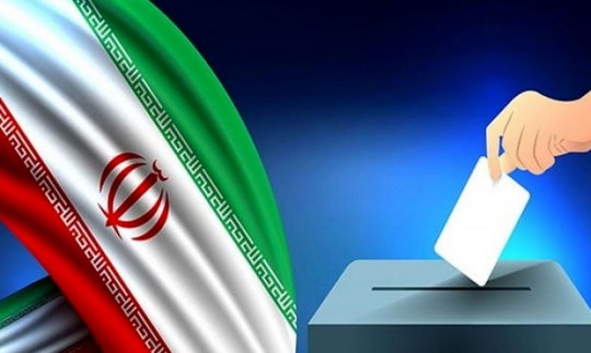 اسامی ۳۰ نامزد ائتلاف امناء در انتخابات تهران 