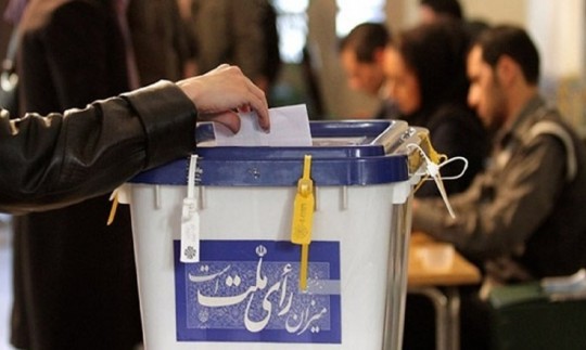 تهران چند شعبه اخذ رای داشت؟