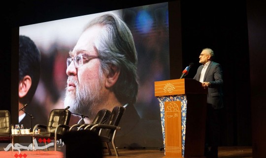 گزارش تصویری همایش «آقای نادر» با حضور معاون پارلمانی رئیس‌جمهور