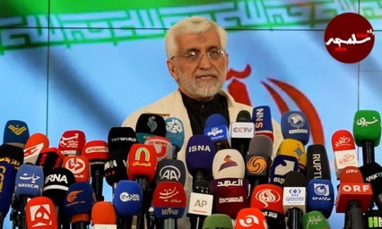 اولین روز ثبت نام داوطلبان ریاست جمهوری 1403 چه گذشت+ فیلم