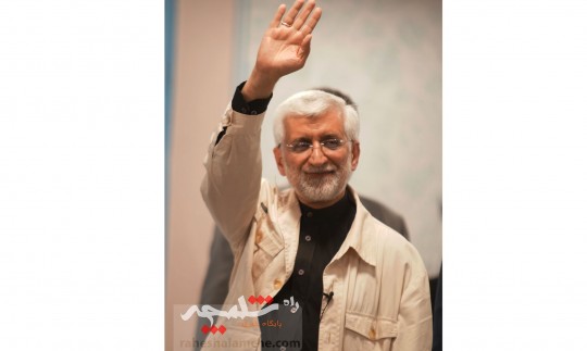 اطلاعیه ستاد انتخاباتی سعید جلیلی برای جمع آوری کمکهای مردمی