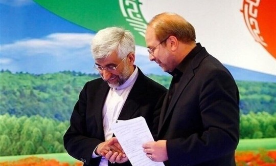 بیانیه مهم قالیباف بعد از اعلام نتایج انتخابات ریاست جهوری