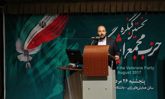 به نام مجمع ایثارگران، به کام شیطان بزرگ!