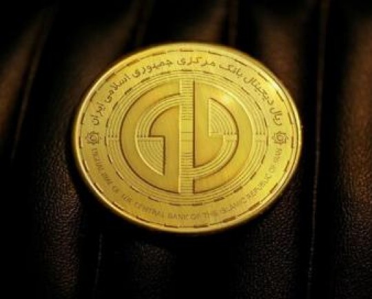 سقف تراکنش ریال دیجیتال فقط برای مبادلات خرد تعیین شده است