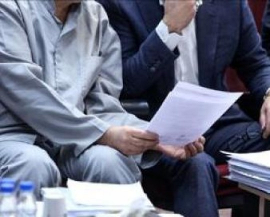  دهمین جلسه پرونده چای دبش