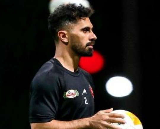 بازگشت عالیشاه به پرسپولیس پس از مصدومیت