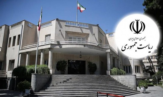 اتحاد بیسابقه خبرنگاران علیه حیاط دولت!