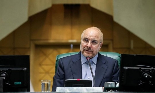 تکذیب مجلس از انتشار برداشت نادرست سخنان قالیباف