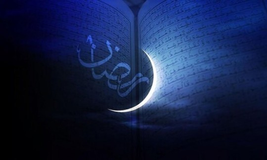 اوقات شرعی ماه مبارک رمضان- شهر تهران