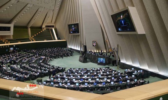 استیضاح مهمترین واکنش مجلس به ناکارآمدی تیم اقتصادی دولت است