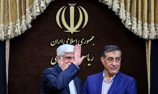 بعد از ظریف حالا نوبت خداحافظی این 4 نفر می‌رسد؟!