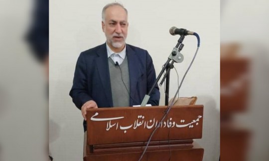 تاثیر برنامه پنج ساله هفتم، برحوزه های آموزشی، فرهنگی، اقتصادی و سیاسی کشور