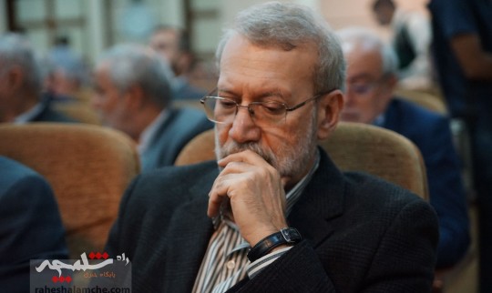 پیشنهاد لاریجانی به رئیس‌جمهور