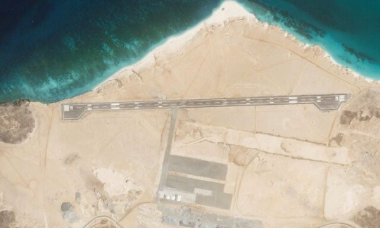 فرودگاه مرموز در یمن