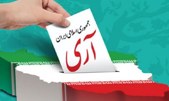 نتایج انتخابات 12 فروردین 1358 به تفکیک استان‌ها
