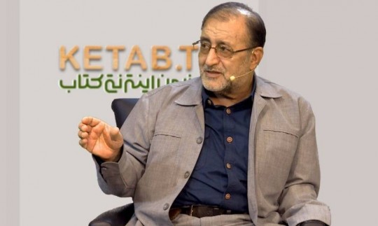 رئیس مجمع خیرین کشور از مردم با ایمان و انقلابی خواست برای سلامتی عضو هیات مدیره این مجمع دعا کنند