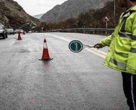 محدودیت‌های ترافیکی تهران شمال ۲۲ فروردین ۱۴۰۴