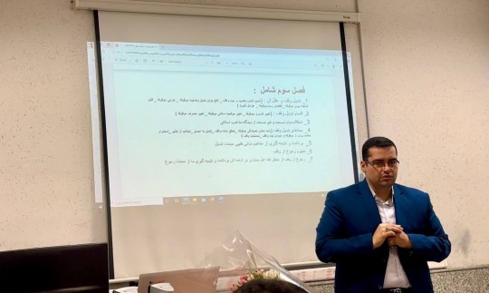 جوان‌ترین دانشجوی فوق دکتری