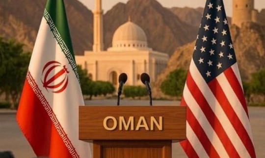 بیانیه وزارت خارجه عمان پس از دو دوم مذاکرات ایران و آمریکا
