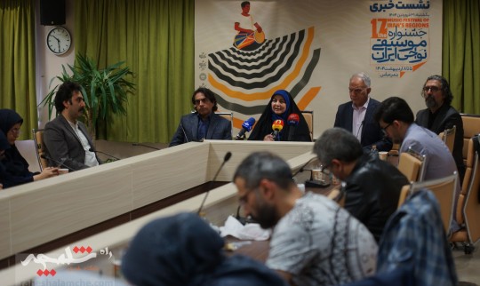 گزارش تصویری نشست خبری جشنواره موسیقی نواحی