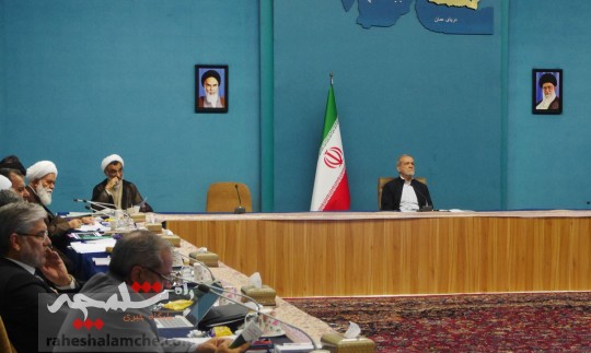 جلسه شورای عالی انقلاب فرهنگی برگزار شد +تصاویر