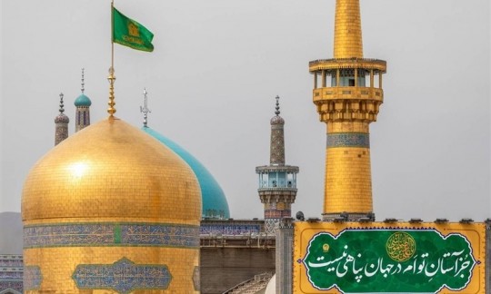 اینکه در کشور ما قبله نمایی عشق است